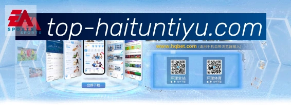 赛事专题整合